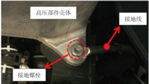 電動汽車的系統(tǒng)級EMC設(shè)計(jì)—艾普智能.jpg