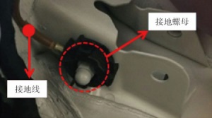 電動汽車的系統(tǒng)級EMC設(shè)計(jì)—艾普智能.jpg