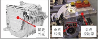 電動汽車的系統(tǒng)級EMC設(shè)計(jì)—艾普智能.jpg