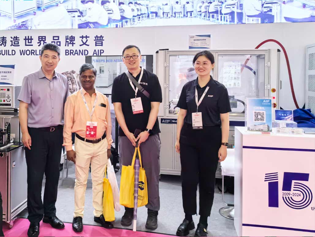艾普智能亮相CWIEME上海線圈展，電機測試技術(shù)再獲國際認(rèn)可