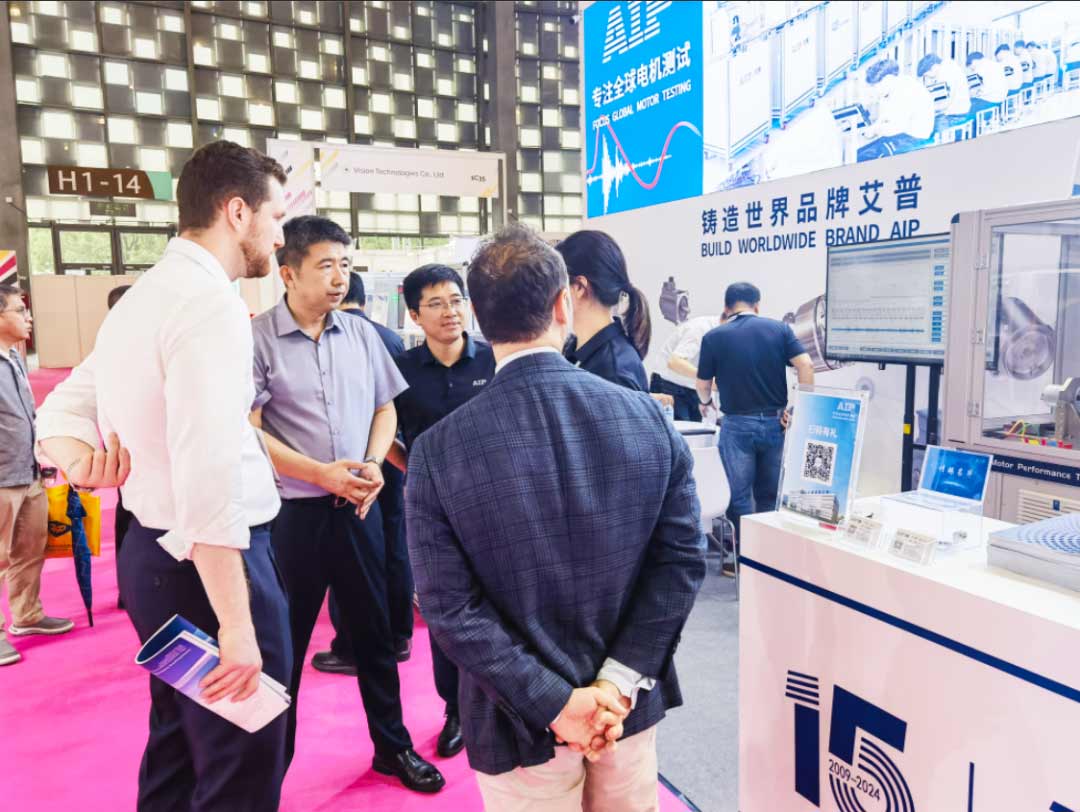 艾普智能亮相CWIEME上海線圈展，電機測試技術(shù)再獲國際認(rèn)可